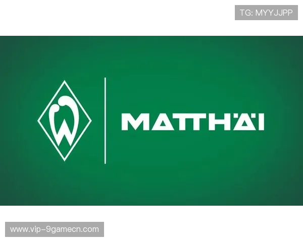九游娱乐官网云达不莱梅亚洲官方合作伙伴带你深入了解德国足球俱乐部的最新动态