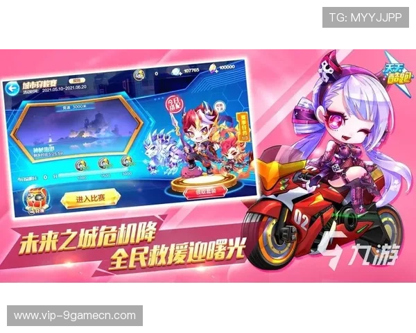 九游娱乐电脑端网页版常见问题及解决方案汇总