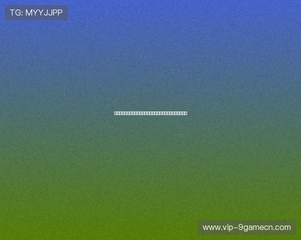 九游官网电脑版安全下载指南，确保你的游戏下载过程安全无病毒