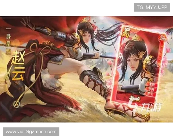 九游网页版直接进入礼包入口快速通道攻略让你第一时间享受丰富游戏福利