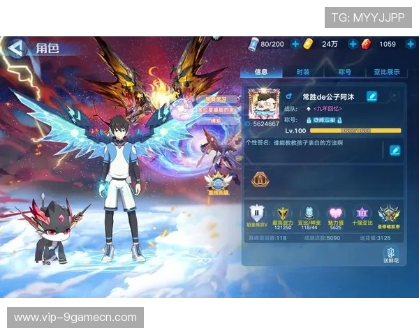 九游ag登录j9优化登录体验的实用技巧提升登录速度与稳定性的方法