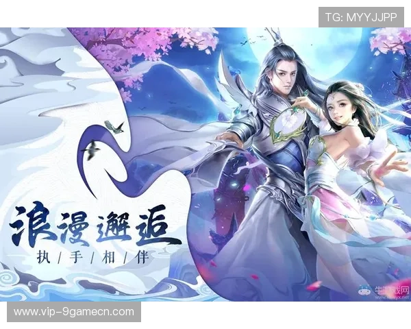 九游娱乐娱乐官网优惠活动不断,丰富奖励助力玩家轻松赢取丰厚福利