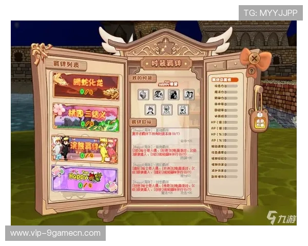 九游登录娱乐平台每日签到奖励规则详解，领取丰富奖励提升游戏体验